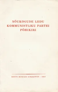 Nõukogude Liidu Kommunistliku Partei põhikiri
