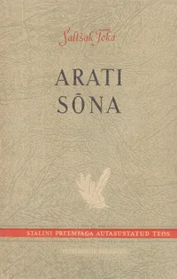 Arati sõna