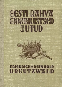 Eesti rahva ennemuistsed jutud