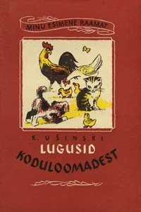 Lugusid koduloomadest