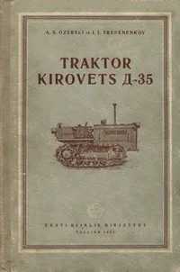 Traktor «Kirovets Д-35»