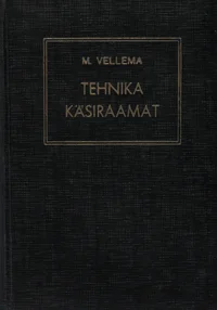 Tehnika käsiraamat