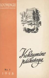 Kohtumine päikesega