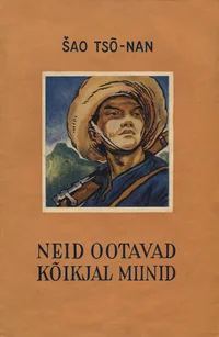 Neid ootavad kõikjal miinid
