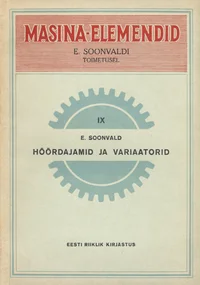 Hõõrdajamid ja variaatorid