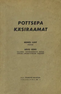 Pottsepa käsiraamat