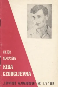 Kira Georgijevna