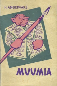 Muumia