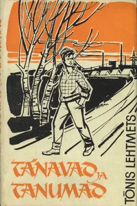 Tänavad ja tanumad