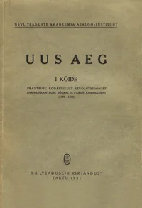 Uus aeg