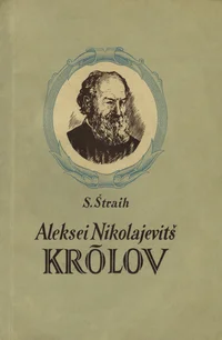 Aleksei Nikolajevitš Krõlov
