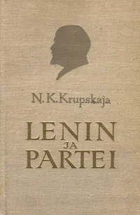 Lenin ja partei