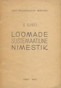 Loomade süstemaatiline nimestik