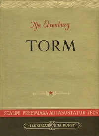 Torm