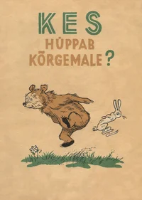 Kes hüppab kõrgemale?