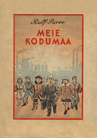 Meie kodumaa