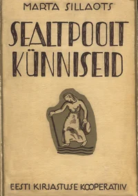 Sealtpoolt künniseid