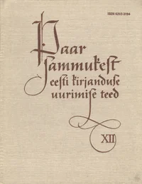 Paar sammukest eesti kirjanduse uurimise teed