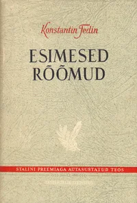 Esimesed rõõmud