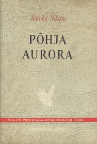 Põhja Aurora