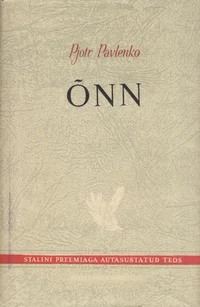 Õnn