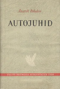 Autojuhid