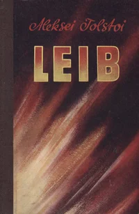 Leib