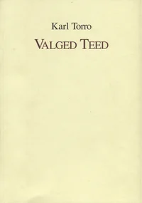 Valged teed