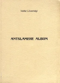 Antslamehe album