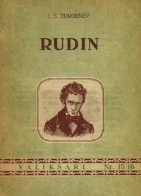 Rudin