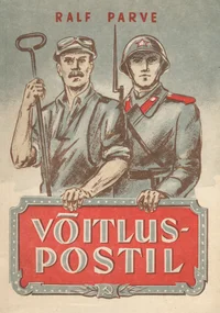 Võitluspostil