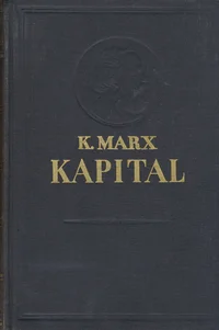 Kapital