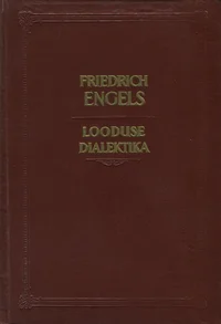 Looduse dialektika