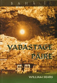 Vabastage päike