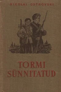 Tormi sünnitatud