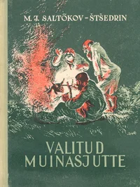 Valitud muinasjutte