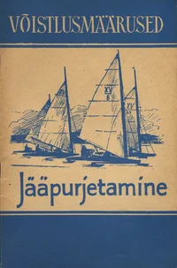 Jääpurjetamine