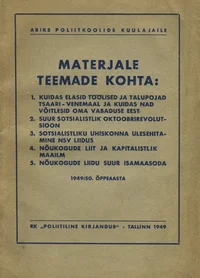 Materjale teemade kohta