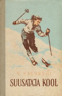 Suusataja kool