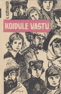 Koidule vastu