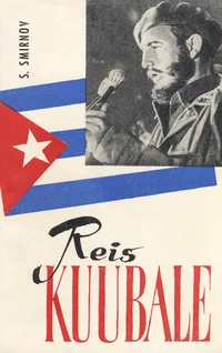 Reis Kuubale