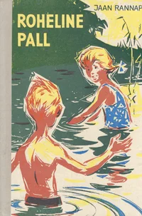 Roheline pall