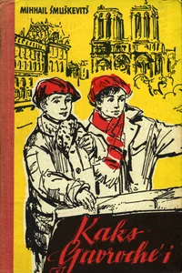 Kaks Gavroche'i