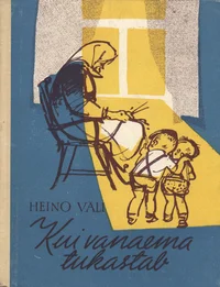 Kui vanaema tukastab