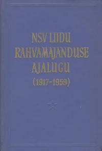 NSV Liidu rahvamajanduse ajalugu