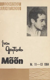 Mõõn