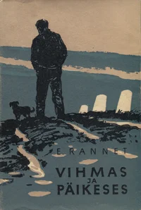 Vihmas ja päikeses