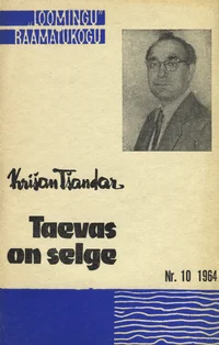 Taevas on selge