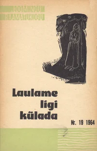 Laulame ligi külada