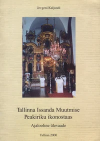 Tallinna Issanda Muutmise Peakiriku ikonostaas